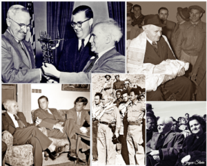 Israel Photos | OpenSea | Prime Minister David Ben-Gurion Montage